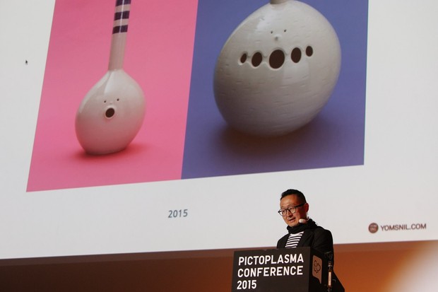 PictoTalks: Yomsnil