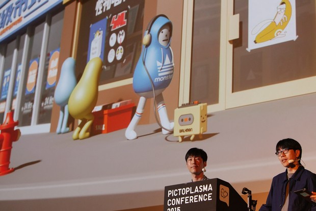 PictoTalks: Sticky Monster Lab