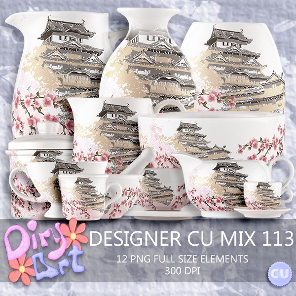 Designer CU Mix 113