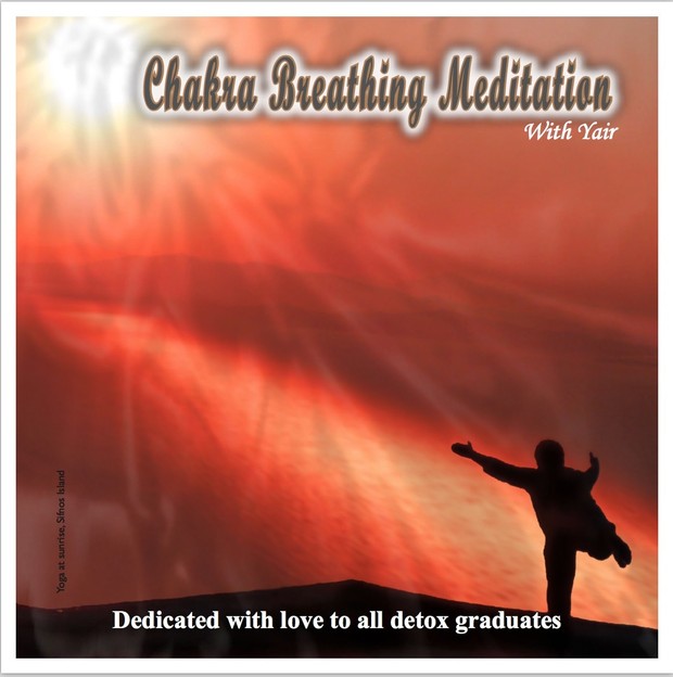 Chakra Breathing Meditation with Yair
