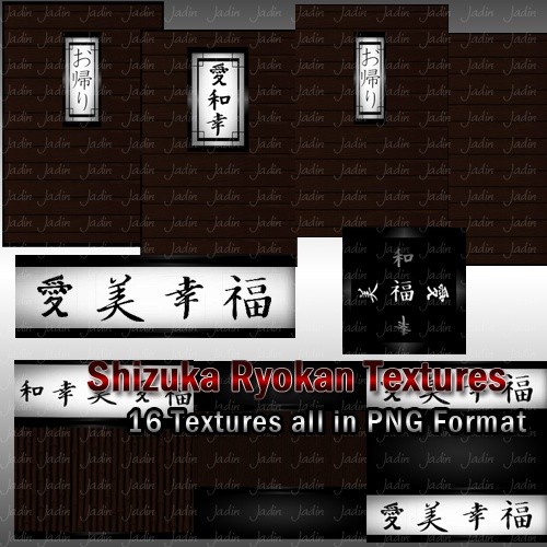Shizuka Ryokan Texture Pack -- $2.00