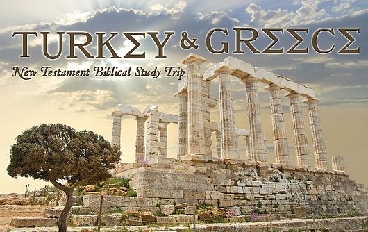 TURKEY/GREECE: THE GOSPEL ON THE GROUND