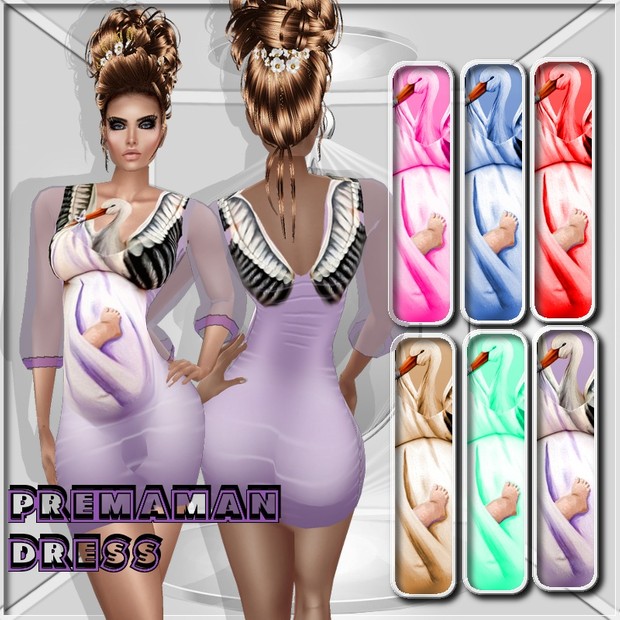 PREMAMAN DRESS HD