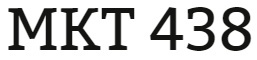 MKT 438 Week 3 Part II: Public Relations Campaign