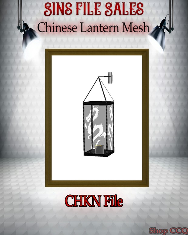 •Lantern Mesh•