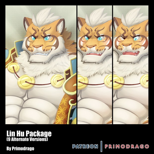 Lin Hu Artpack