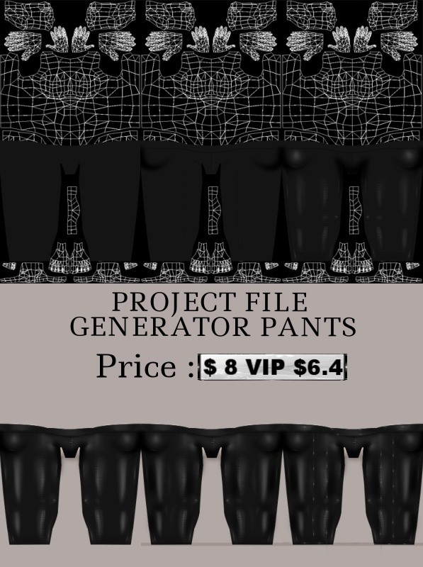 PANTS GENERATOR