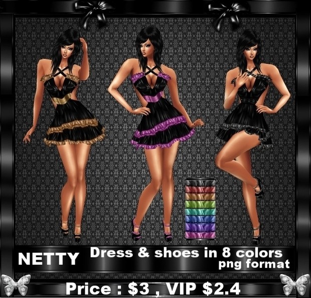 NETTY Bundle