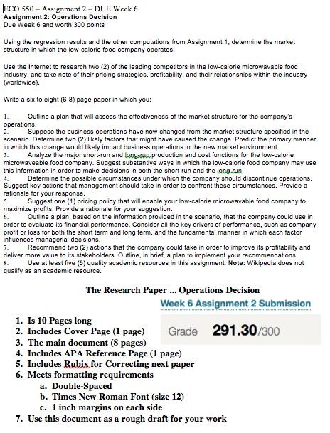 article essay topics sample