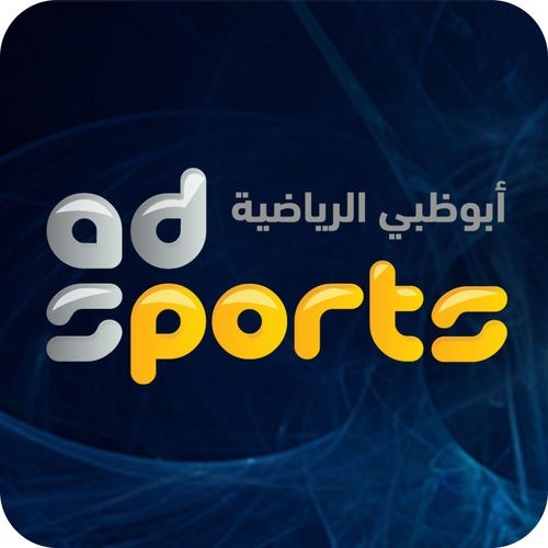 عمل تطبيق للبث المباشر لقنوات الرياضية العرض كامل وجهاز مع السيرفرات البث مع اضافة قنوات عديدة