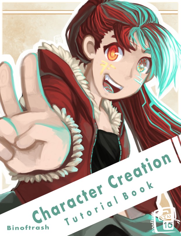 Character Creation Digital Tutorial book