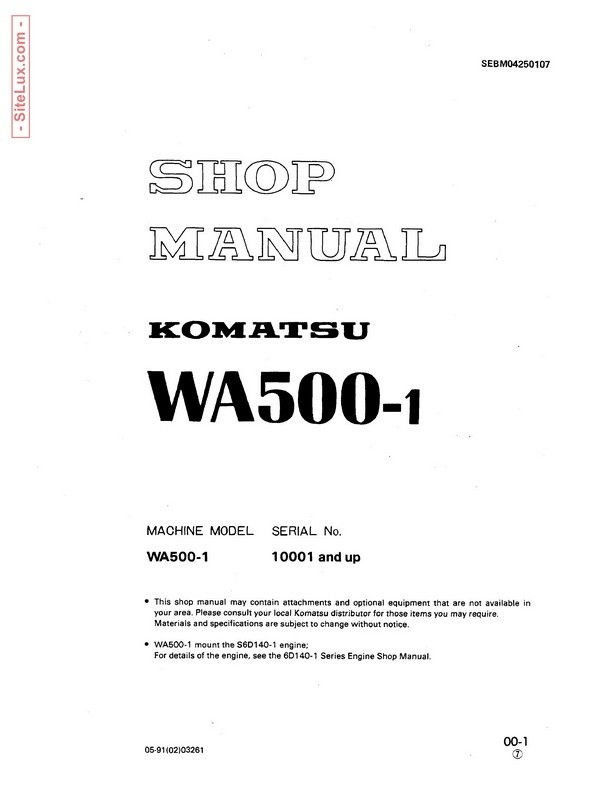 Komatsu WA500-1 Wheel Loader Shop Manual - SEBM04250107