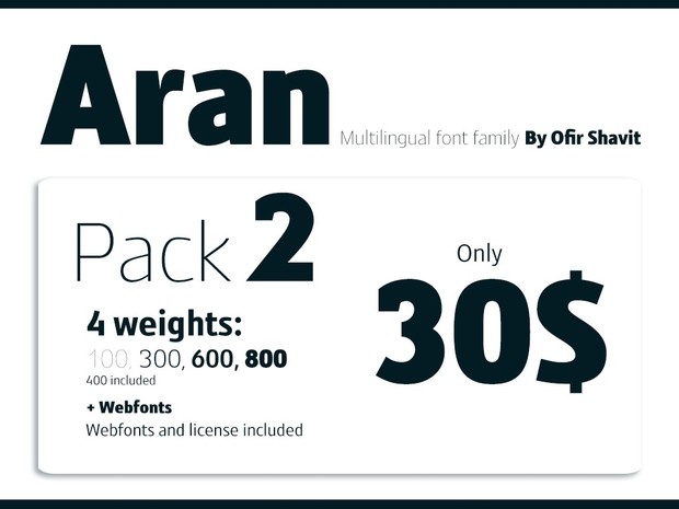 Aran - Pack 2