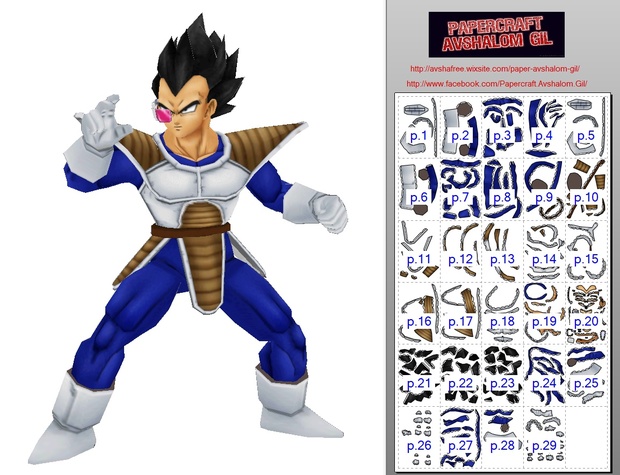 Papercraft TTT - Vegeta Sayen