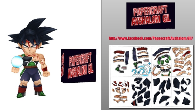 Papercraft Chibi - Bardock-Damaged-Batlle