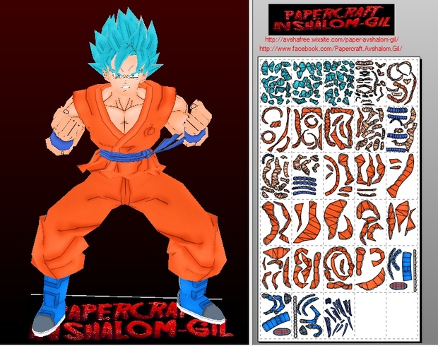 Papercraft -GOKU Super Saiyan Blue