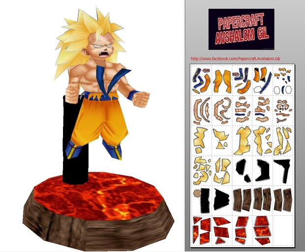 Papercraft Chibi - Goku SSJ3