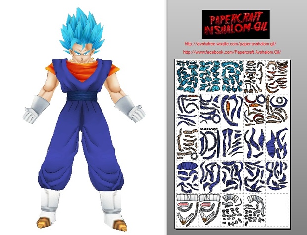 Papercraft - super vegito ssgss