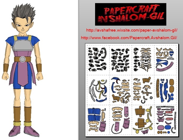 Papercraft Cabba