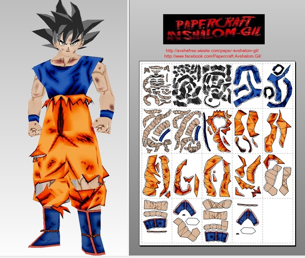 Papercraft goku ultra instinct
