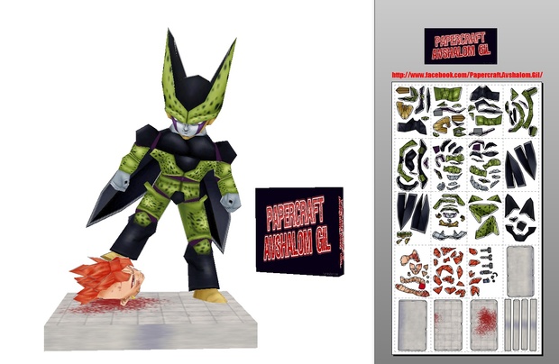 CELL killed Android 16