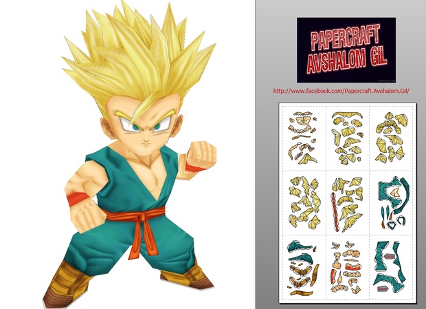 Papercraft Chibi - Kid-Trunks-Ssj