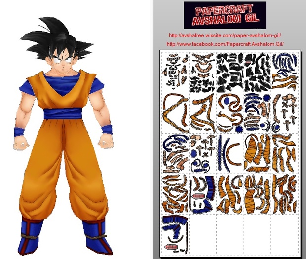 Papercraft Realistic GOKU N