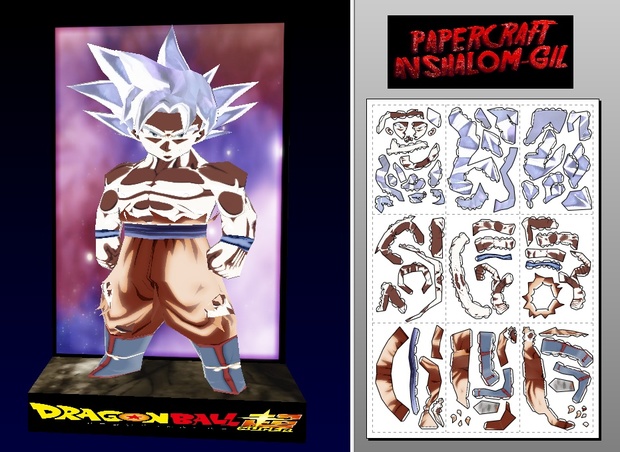 papercraft_Chibi_goku_ultra_instinct_full_power.