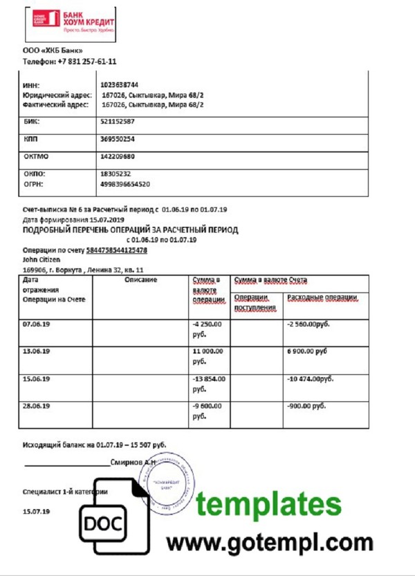 Page 3 Gotempl