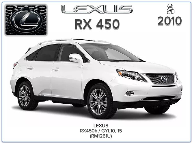 Lexus Rx 450h 10 Gsic Workshop Manual Autoservicemanual567