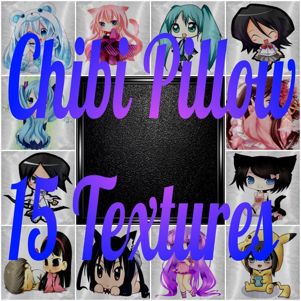 Chibi Pillow Pack