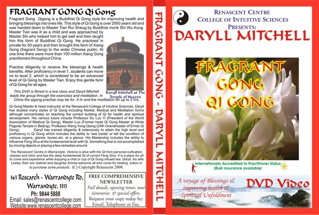 Fragrant Qigong Downloadable Video