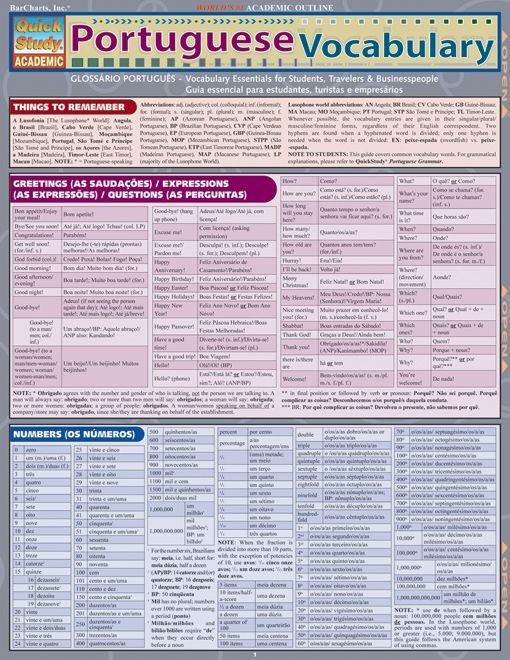 portuguese-verbs-and-tenses-and-conjugations-portuguese-language