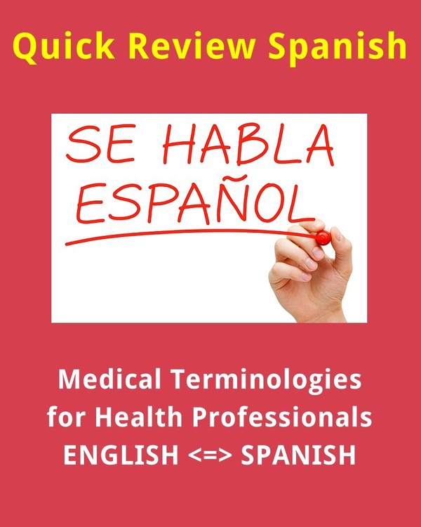 Spanish Health Words