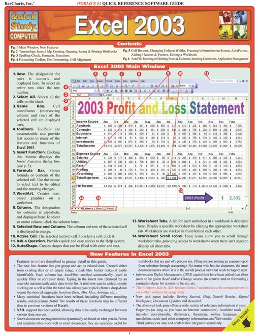 Excel 2003