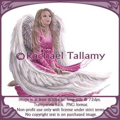Serenity-Non-profit only with licensed use. Copyright-Rachael Tallamy