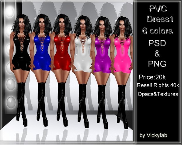 PVC Dress