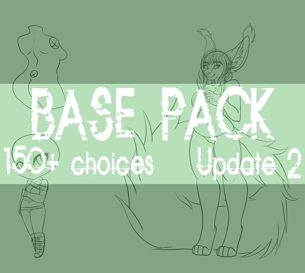 Aelli Base Update 2
