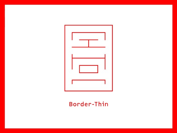 Nihon Border - Thin