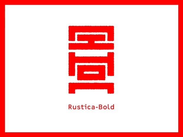 Nihon Rustica - Bold