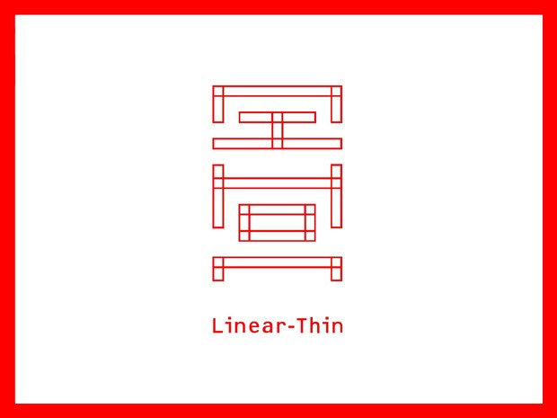 Nihon Linear - Thin