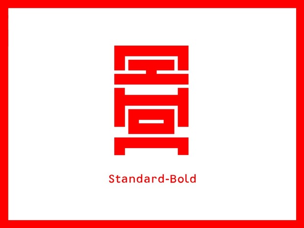 Nihon Standard - Bold