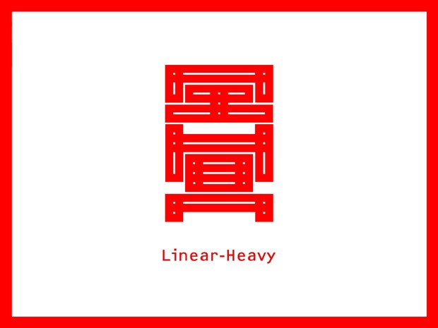 Nihon Linear - Heavy
