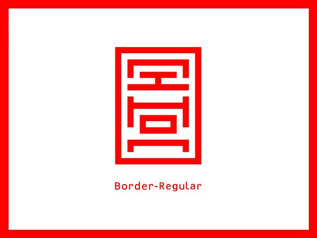 Nihon Border - Regular