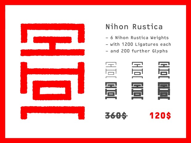 Nihon Rustica