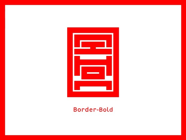Nihon Border - Bold