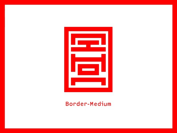 Nihon Border - Medium