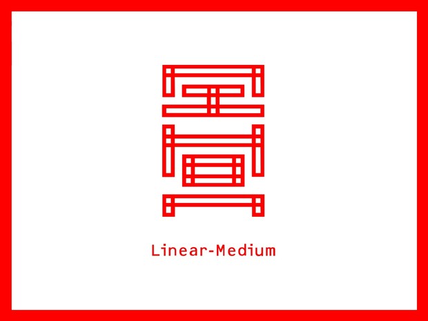Nihon Linear - Medium