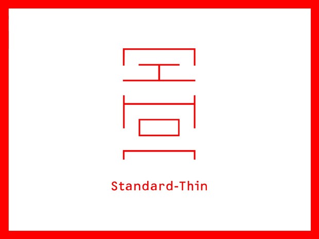 Nihon Standard - Thin