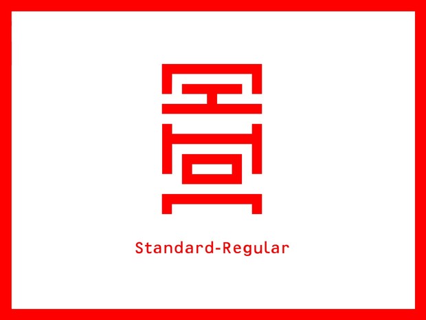 Nihon Standard - Regular